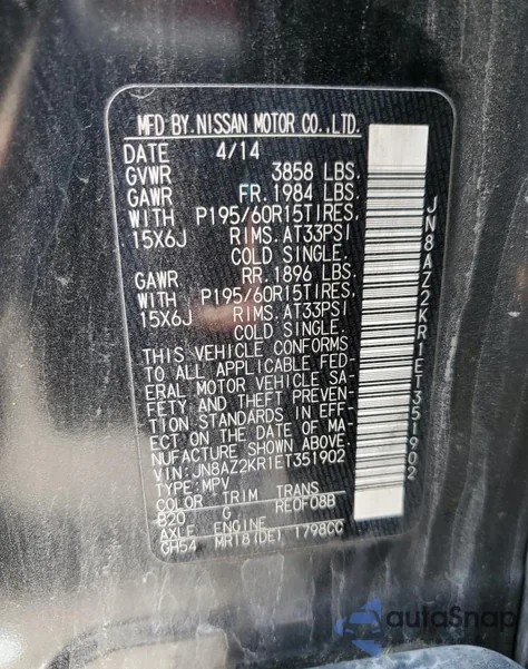 2014 Nissan Cube S z USA, uszkodzony, nr VIN JN8AZ2KR1ET351902